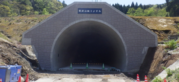 原子力災害制圧道路等整備工事(交付金)(仮称)神野難波江トンネル神野工区